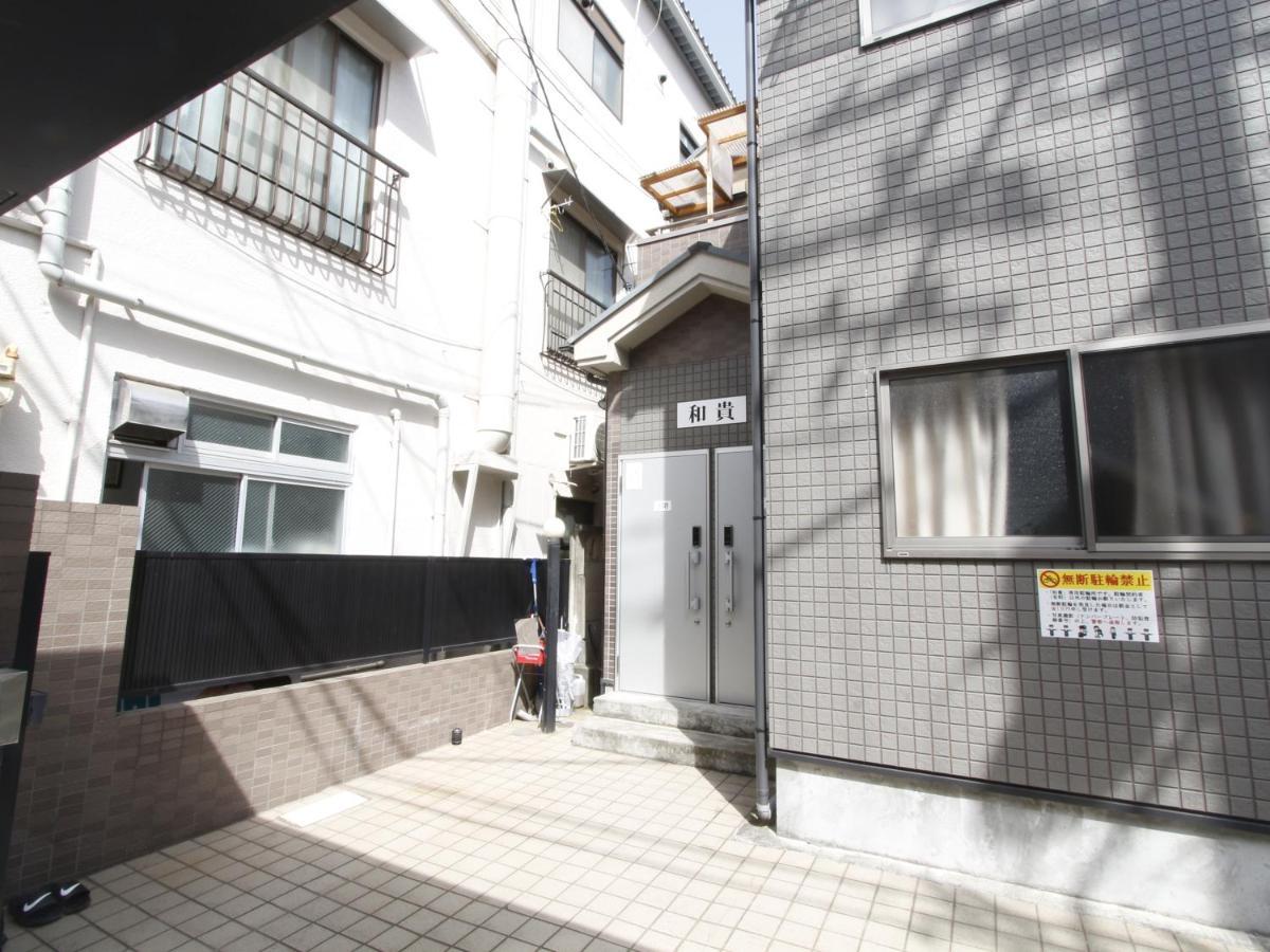 和貴ビル Tóquio Exterior foto