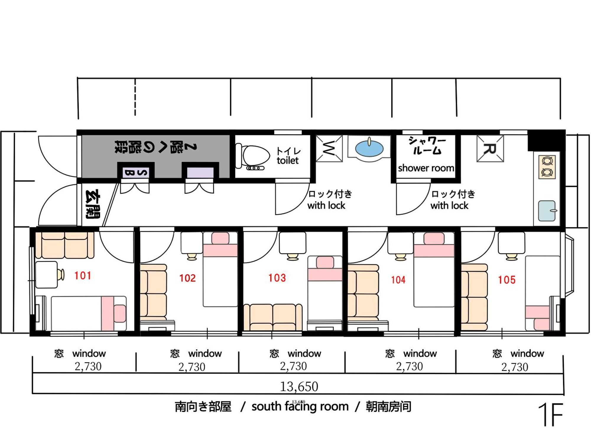 和貴ビル Tóquio Exterior foto